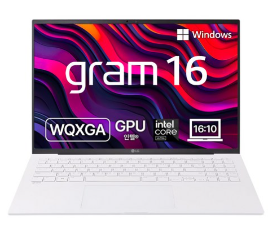 LG전자 2024 그램 16 코어Ultra5스노우화이트 · 256GB · 8GB · WIN11 Home · 16Z90SU-GRF6K