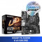 GIGABYTE A520M K V2 피씨디렉트 - NEW단일상품