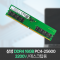 삼성전자 DDR4 PC4-25600 32GB 데스크탑용