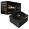 맥스엘리트 맥스엘리트(MAXELITE) STARS GEMINI 650W 80PLUS브론즈 ATX3.1