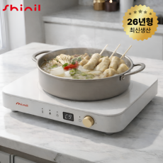 [2026년 신제품] 신일 프리미엄 1구 인덕션 전기레인지 SHL-M2000WT