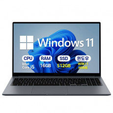 삼성전자 삼성 갤럭시북4 인텔 i5 15.6인치 사무용 학생용 업무용 인강용 가성비 노트북