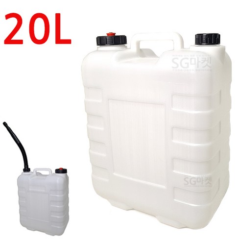 화이트 기름통20L