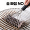 캠핑 그릴 브러쉬 스프링 불판 청소 BBQ 석쇠 세척 브러시