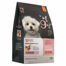 목우촌펫 강아지 9단 기능성 사료