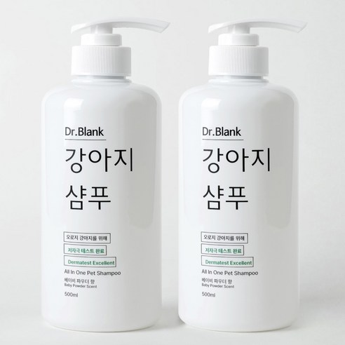 닥터블랭크 저자극 강아지 샴푸 베이비파우더향