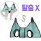 LEOQ 강아지 고양이 반려동물 미용해먹 미용도구, 1개, 블루