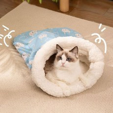 반려동물 양털 펫침대 숨숨집 고양이 침낭 펫담요 이불 하우스 i293